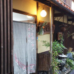 つむぎ流旅のすすめ：鳥取吉岡温泉できれば秘密にしたい、とっておきのおもてなしの宿「福田屋旅館」さん